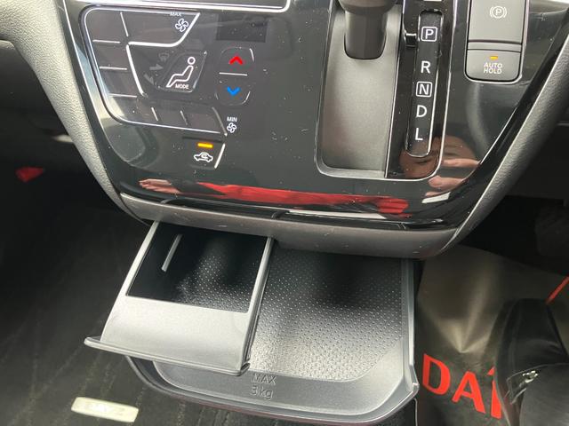 デイズハイウェイスター X プロパイロットエディション(和歌山県)の中古車