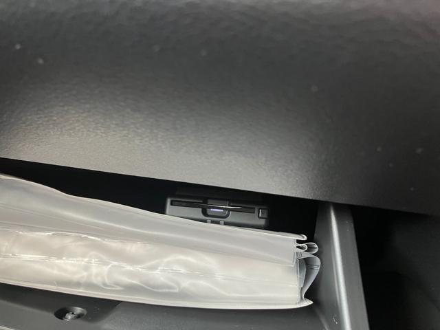 デイズハイウェイスター X プロパイロットエディション(和歌山県)の中古車