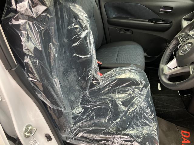 デイズハイウェイスター X プロパイロットエディション(和歌山県)の中古車