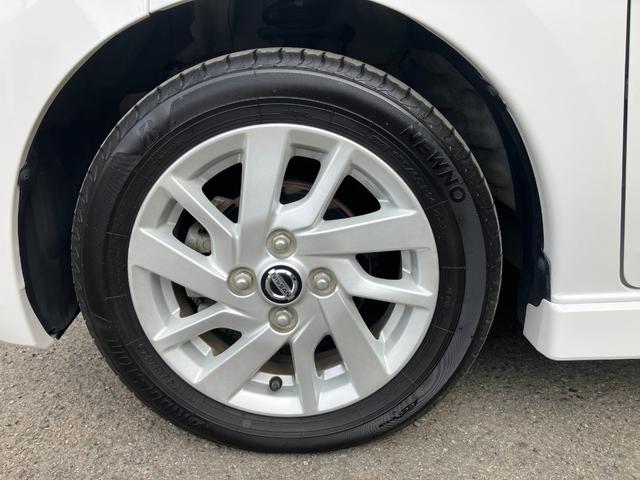 デイズハイウェイスター X プロパイロットエディション(和歌山県)の中古車