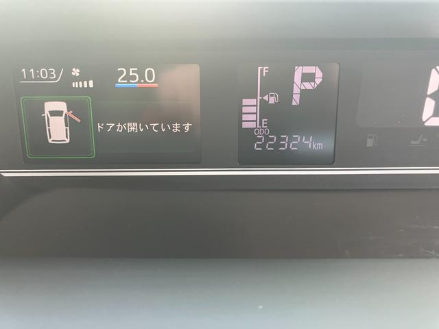 タントＸ衝突安全ボディ　衝突被害軽減ブレーキ　ＬＥＤヘッドランプ　プッシュスタートボタン　左側パワースライドドア　シートヒーター　ミラクルオープンドアクリアランスソナー　１４インチフルホイールキャップ（和歌山県）の中古車