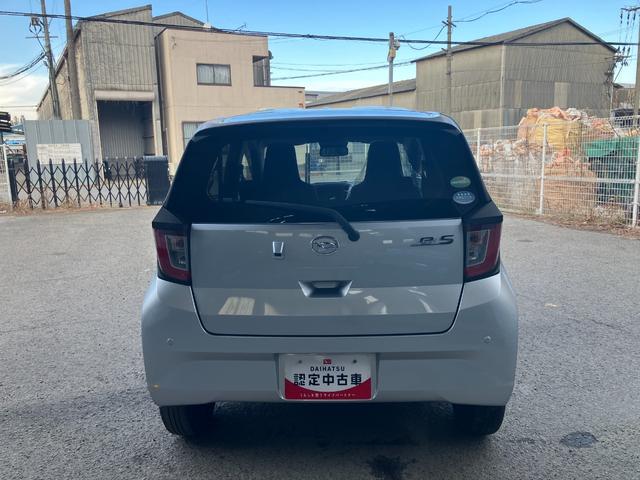 ミライースＸ　リミテッドＳＡIII衝突安全ボディ　衝突被害軽減ブレーキ　ＬＥＤヘッドランプ　キーレスエントリー　マニュアルエアコン　クリアランスソナー　アイドリングストップ１４インチフルホイールキャップ（和歌山県）の中古車