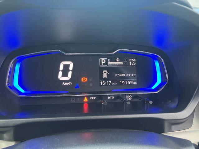 ミライースＸ　リミテッドＳＡIII衝突安全ボディ　衝突被害軽減ブレーキ　ＬＥＤヘッドランプ　キーレスエントリー　マニュアルエアコン　クリアランスソナー　アイドリングストップ１４インチフルホイールキャップ（和歌山県）の中古車