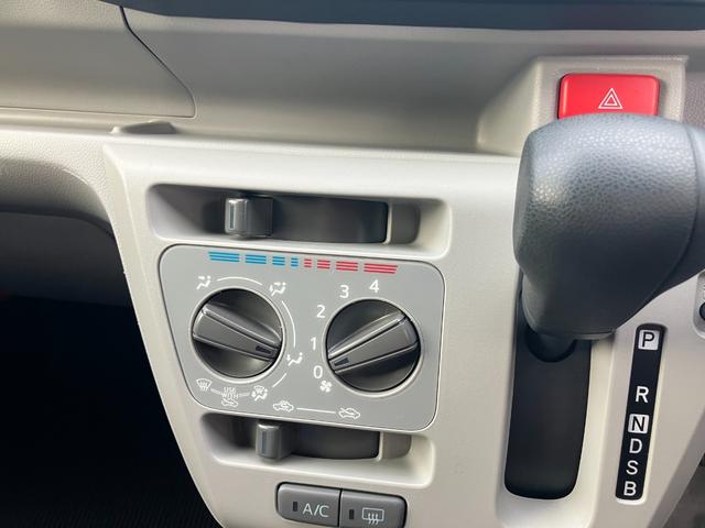 ミライースＸ　リミテッドＳＡIII衝突安全ボディ　衝突被害軽減ブレーキ　ＬＥＤヘッドランプ　キーレスエントリー　マニュアルエアコン　クリアランスソナー　アイドリングストップ１４インチフルホイールキャップ（和歌山県）の中古車