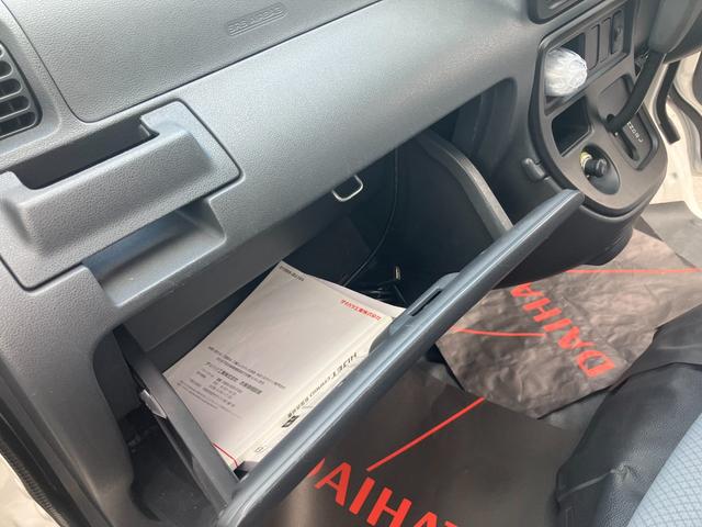 ハイゼットバンデッキバン衝突安全ボディ　キーレスエントリー　マニュアルエアコン　４速オートマチック　社外ナビ　社外ドラレコ　社外ＥＴＣ車載器１２インチラジアルタイヤ（和歌山県）の中古車