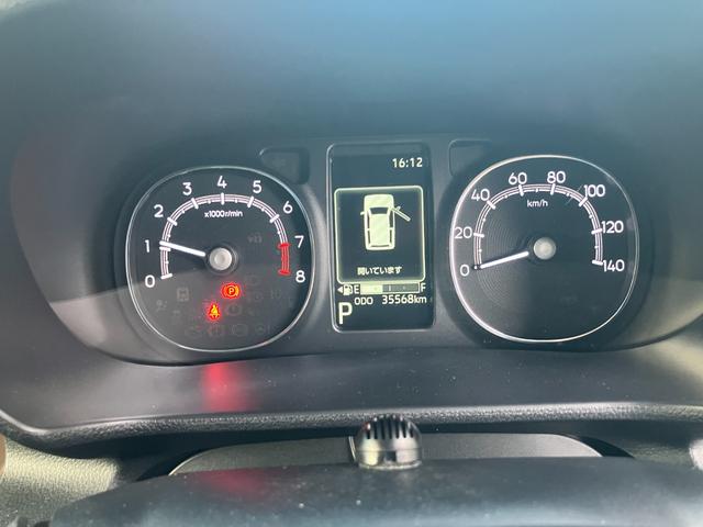 ムーヴキャンバスセオリーGターボターボ ワンオーナー 衝突被害軽減ブレーキ LEDヘッドランプ 両側パワースライドドア 7インチナビ バックカメラ シートヒーター アダプティブクルーズコントロール14インチフルホイールキャップ(和歌山県)の中古車