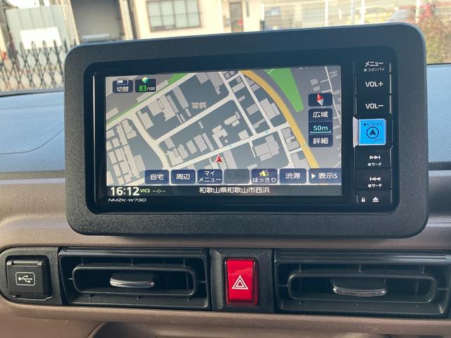 ムーヴキャンバスセオリーGターボターボ ワンオーナー 衝突被害軽減ブレーキ LEDヘッドランプ 両側パワースライドドア 7インチナビ バックカメラ シートヒーター アダプティブクルーズコントロール14インチフルホイールキャップ(和歌山県)の中古車