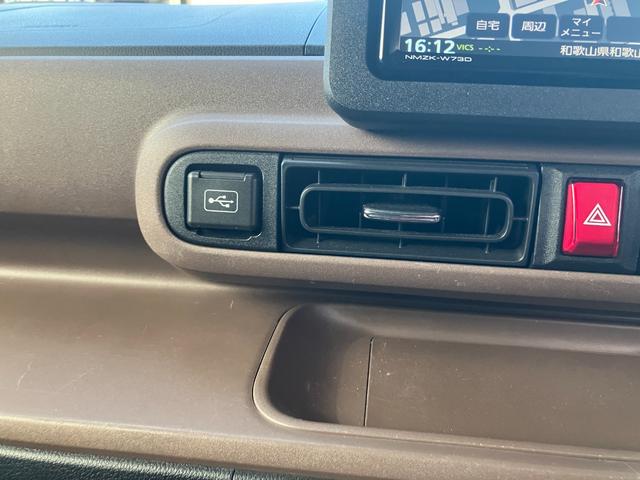 ムーヴキャンバスセオリーGターボターボ ワンオーナー 衝突被害軽減ブレーキ LEDヘッドランプ 両側パワースライドドア 7インチナビ バックカメラ シートヒーター アダプティブクルーズコントロール14インチフルホイールキャップ(和歌山県)の中古車