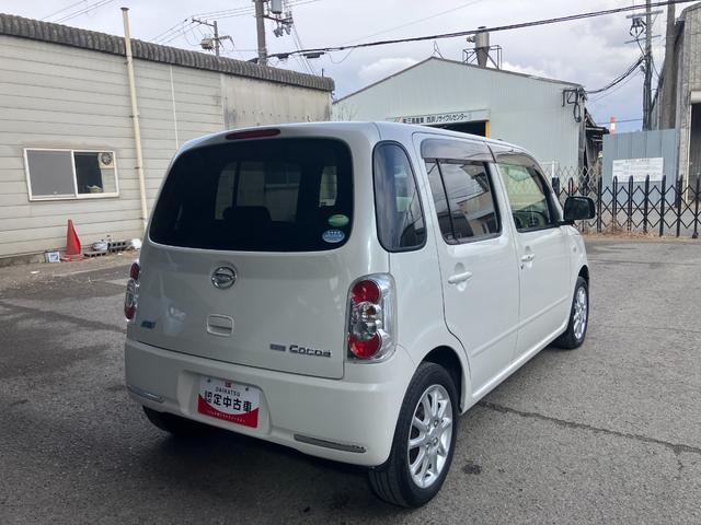 ミラココアココアＸスペシャルコーデワンオーナー　衝突安全ボディ　　ハロゲンヘッドランプ　スマートキー　オートエアコン　ＣＤチューナー　ベンチシート　アイドリングストップ　１４インチアルミホイール（和歌山県）の中古車