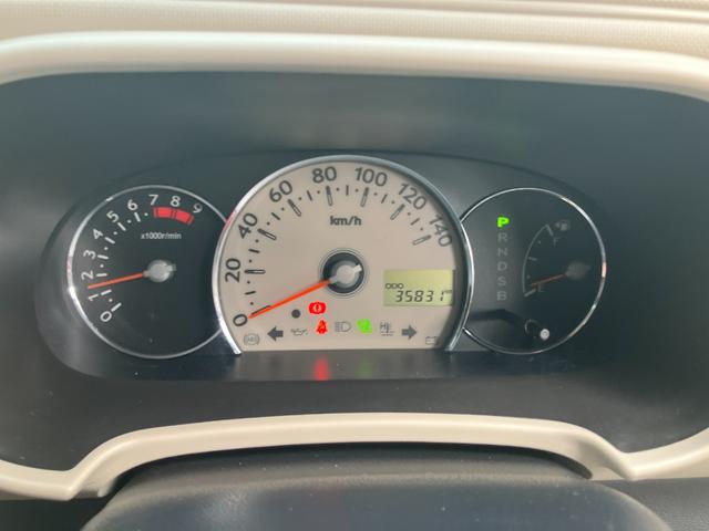 ミラココアココアＸスペシャルコーデワンオーナー　衝突安全ボディ　　ハロゲンヘッドランプ　スマートキー　オートエアコン　ＣＤチューナー　ベンチシート　アイドリングストップ　１４インチアルミホイール（和歌山県）の中古車