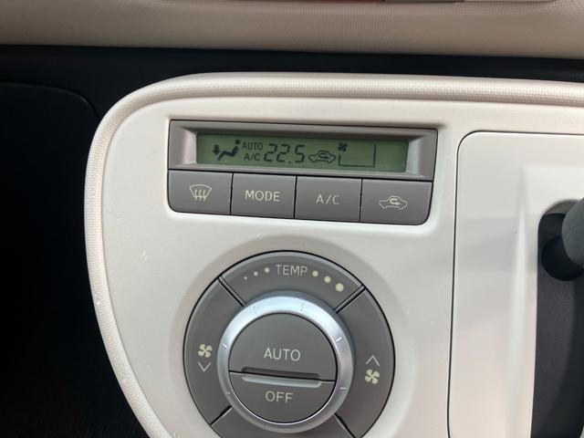 ミラココアココアＸスペシャルコーデワンオーナー　衝突安全ボディ　　ハロゲンヘッドランプ　スマートキー　オートエアコン　ＣＤチューナー　ベンチシート　アイドリングストップ　１４インチアルミホイール（和歌山県）の中古車