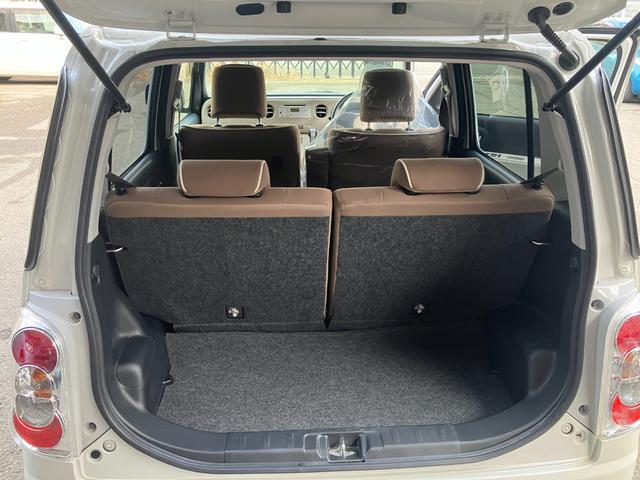 ミラココアココアＸスペシャルコーデワンオーナー　衝突安全ボディ　　ハロゲンヘッドランプ　スマートキー　オートエアコン　ＣＤチューナー　ベンチシート　アイドリングストップ　１４インチアルミホイール（和歌山県）の中古車