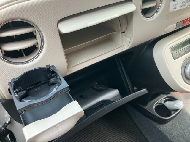 ミラココアココアＸスペシャルコーデワンオーナー　衝突安全ボディ　　ハロゲンヘッドランプ　スマートキー　オートエアコン　ＣＤチューナー　ベンチシート　アイドリングストップ　１４インチアルミホイール（和歌山県）の中古車