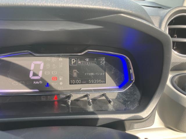 ミライースＧ　ＳＡIII衝突安全ボディ　衝突被害軽減ブレーキ　プッシュスタートボタン　スマートキー　ＬＥＤヘッドランプ　オートエアコン　ＣＤチューナー　シートヒーター　１４インチアルミホイール（和歌山県）の中古車