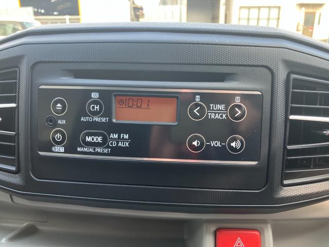 ミライースＧ　ＳＡIII衝突安全ボディ　衝突被害軽減ブレーキ　プッシュスタートボタン　スマートキー　ＬＥＤヘッドランプ　オートエアコン　ＣＤチューナー　シートヒーター　１４インチアルミホイール（和歌山県）の中古車