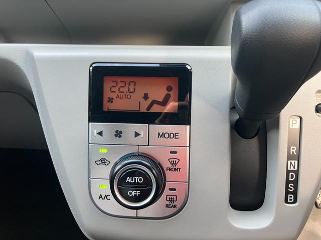 ミライースＧ　ＳＡIII衝突安全ボディ　衝突被害軽減ブレーキ　プッシュスタートボタン　スマートキー　ＬＥＤヘッドランプ　オートエアコン　ＣＤチューナー　シートヒーター　１４インチアルミホイール（和歌山県）の中古車