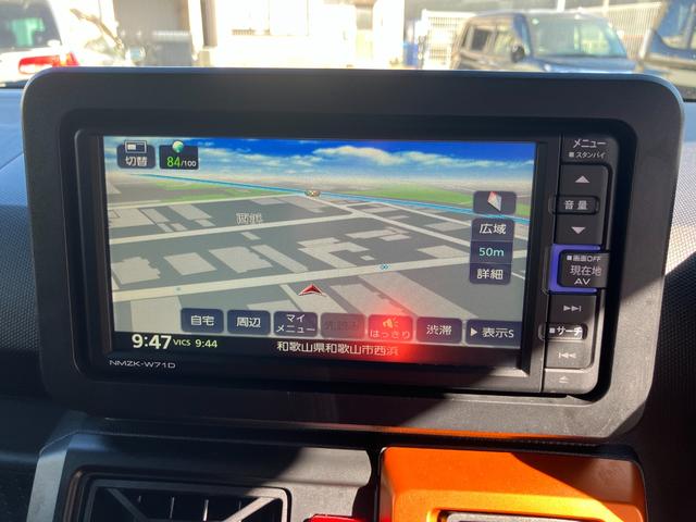 タフトＧワンオーナー　衝突安全ボディ　衝突被害軽減ブレーキ　ＬＥＤヘッドランプ　ＬＥＤフォグランプ　プッシュスタート　オートエアコン　電動パーキング　シートヒーター　ガラスルーフ　１５インチアルミホイール（和歌山県）の中古車