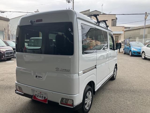 アトレーＸターボ　ワンオーナー　衝突安全ボディ　衝突被害軽減ブレーキ　ＬＥＤヘッドランプ　プッシュスタートボタン　スマートキー　マニュアルエアコン　ＬＥＤフォグランプ　ディスプレイオーディオ　バックカメラ（和歌山県）の中古車