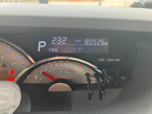 ムーヴキャンバスＧブラックアクセントＶＳ　ＳＡIII軽自動車　ＬＥＤヘッドランプ　プッシュスタートボタン　両側パワースライドドア　スマートキー　７インチナビ　パノラマ対応カメラ　オートエアコン　オートライト　１４インチフルホイールキャップ（和歌山県）の中古車