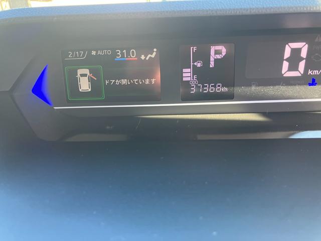 タントファンクロスターボ軽自動車　ワンオーナー　ＬＥＤヘッドランプ　プッシュスタートボタン　スマートキー　両側パワースライドドア　クリアランスソナー　オートライト　オートエアコン　７インチナビ　ＥＴＣ車載器　シートヒーター（和歌山県）の中古車