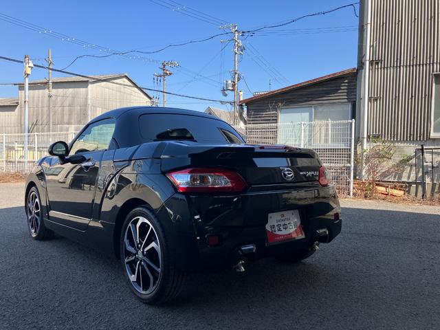コペンエクスプレイ軽自動車 ワンオーナー オープンカー LEDヘッドランプ ハロゲンフォグランプ プッシュボタンスタート スマートキー 純正7インチナビ オートエアコン シートヒーター 16インチアルミホイール(和歌山県)の中古車