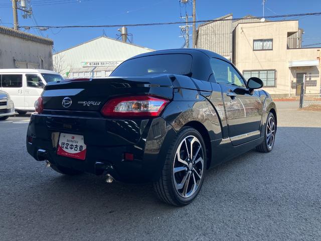 コペンエクスプレイ軽自動車 ワンオーナー オープンカー LEDヘッドランプ ハロゲンフォグランプ プッシュボタンスタート スマートキー 純正7インチナビ オートエアコン シートヒーター 16インチアルミホイール(和歌山県)の中古車