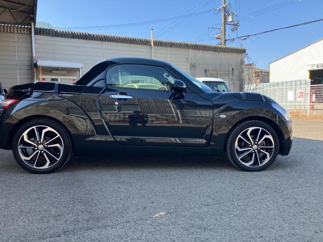 コペンエクスプレイ軽自動車 ワンオーナー オープンカー LEDヘッドランプ ハロゲンフォグランプ プッシュボタンスタート スマートキー 純正7インチナビ オートエアコン シートヒーター 16インチアルミホイール(和歌山県)の中古車