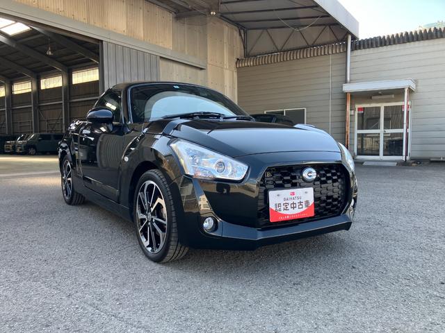 コペンエクスプレイ軽自動車 ワンオーナー オープンカー LEDヘッドランプ ハロゲンフォグランプ プッシュボタンスタート スマートキー 純正7インチナビ オートエアコン シートヒーター 16インチアルミホイール(和歌山県)の中古車