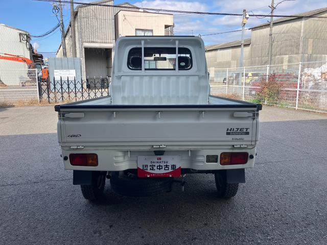 ハイゼットトラックエアコン・パワステ　スペシャル軽自動車　衝突安全ボディ　４ＷＤ　３速オートマチック　マニュアルエアコン　ハロゲンヘッドランプ　１２インチラジアルタイヤ（和歌山県）の中古車