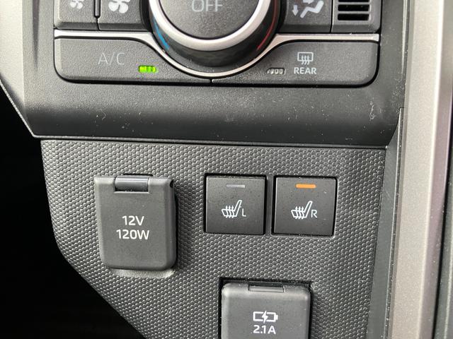 タフトＧ　ダーククロムベンチャー軽自動車　ＬＥＤヘッドランプ　プッシュスタートボタン　クリアランスソナー　スマートキー　オートエアコン　シートヒーター　電動パーキング　ガラスルーフ　１５インチアルミ（和歌山県）の中古車