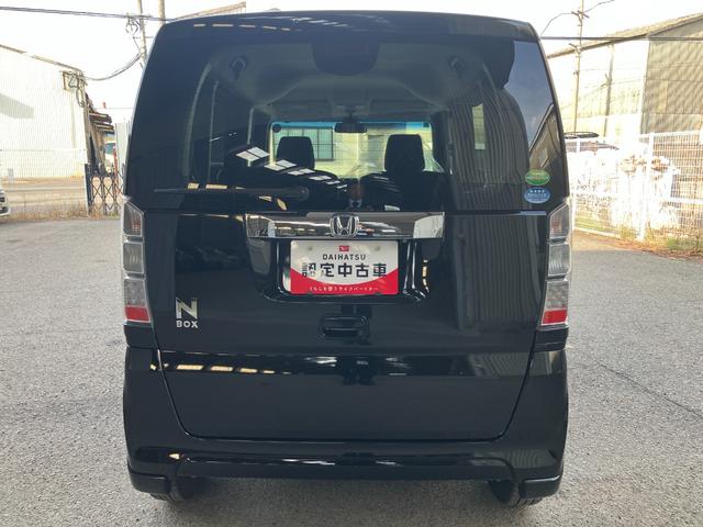 Ｎ−ＢＯＸＧ　ＳＳパッケージ軽自動車　衝突安全ボディ衝突被害軽減ブレーキ　プッシュスタートボタン　オートエアコン　両側パワースライドドア　ナビ　バックカメラ　ＥＴＣ車載器　１４インチアルミホイール　ハロゲンヘッドランプ（和歌山県）の中古車