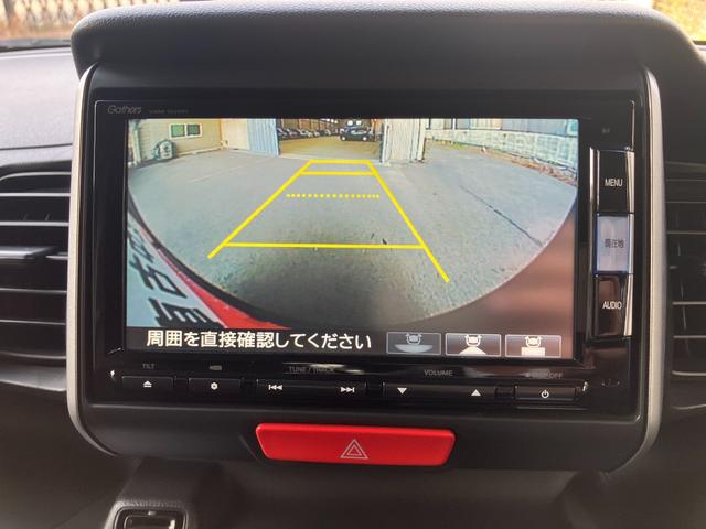 Ｎ−ＢＯＸＧ　ＳＳパッケージ軽自動車　衝突安全ボディ衝突被害軽減ブレーキ　プッシュスタートボタン　オートエアコン　両側パワースライドドア　ナビ　バックカメラ　ＥＴＣ車載器　１４インチアルミホイール　ハロゲンヘッドランプ（和歌山県）の中古車