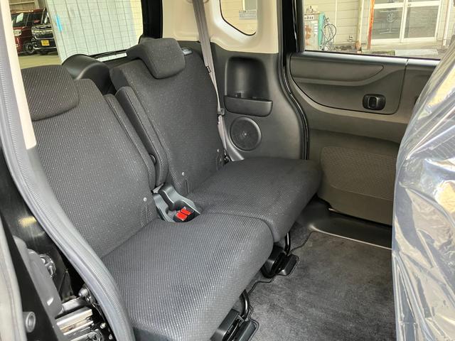 Ｎ−ＢＯＸＧ　ＳＳパッケージ軽自動車　衝突安全ボディ衝突被害軽減ブレーキ　プッシュスタートボタン　オートエアコン　両側パワースライドドア　ナビ　バックカメラ　ＥＴＣ車載器　１４インチアルミホイール　ハロゲンヘッドランプ（和歌山県）の中古車