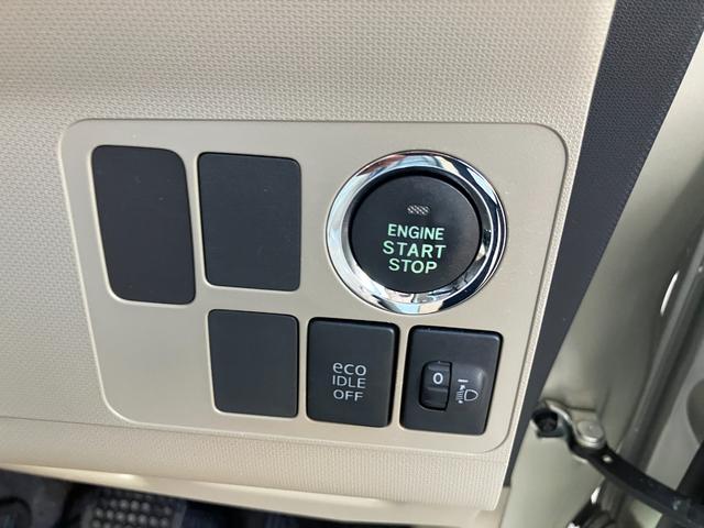 ムーヴＸ軽自動車　衝突安全ボディ　プッシュスタートボタン　スマートキー　オートエアコン　ＣＤチューナー　ベンチシート　後席シートスライド　１４インチアルミ　ハロゲンヘッドランプ（和歌山県）の中古車