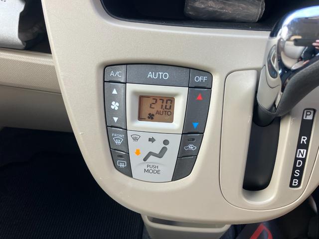 ムーヴＸ軽自動車　衝突安全ボディ　プッシュスタートボタン　スマートキー　オートエアコン　ＣＤチューナー　ベンチシート　後席シートスライド　１４インチアルミ　ハロゲンヘッドランプ（和歌山県）の中古車