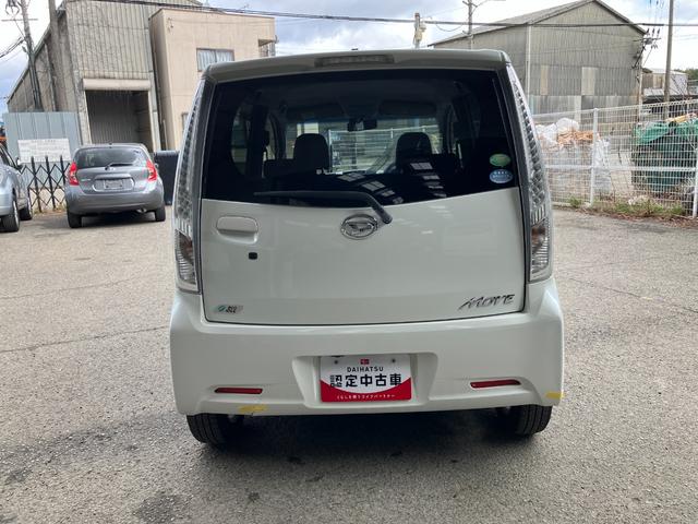 ムーヴカスタム　Ｘ　ＳＡ軽自動車　衝突安全ボディ衝突被害軽減ブレーキ　プッシュスタートボタン　ＬＥＤヘッドランプ　オートエアコン　ベンチシート７インチナビ　バックカメラ　１４インチアルミホイール　後席シートスライド（和歌山県）の中古車