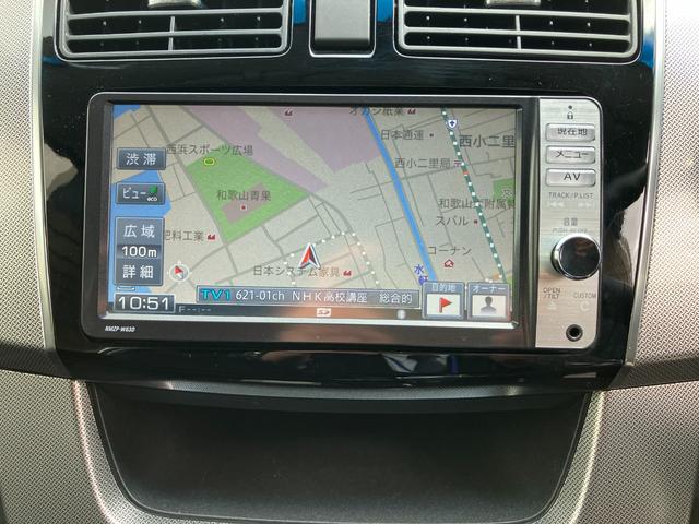 ムーヴカスタム　Ｘ　ＳＡ軽自動車　衝突安全ボディ衝突被害軽減ブレーキ　プッシュスタートボタン　ＬＥＤヘッドランプ　オートエアコン　ベンチシート７インチナビ　バックカメラ　１４インチアルミホイール　後席シートスライド（和歌山県）の中古車