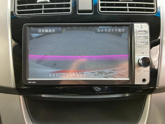 ムーヴカスタム　Ｘ　ＳＡ軽自動車　衝突安全ボディ衝突被害軽減ブレーキ　プッシュスタートボタン　ＬＥＤヘッドランプ　オートエアコン　ベンチシート７インチナビ　バックカメラ　１４インチアルミホイール　後席シートスライド（和歌山県）の中古車