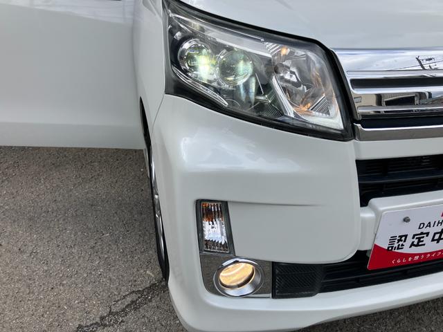 ムーヴカスタム　Ｘ　ＳＡ軽自動車　衝突安全ボディ衝突被害軽減ブレーキ　プッシュスタートボタン　ＬＥＤヘッドランプ　オートエアコン　ベンチシート７インチナビ　バックカメラ　１４インチアルミホイール　後席シートスライド（和歌山県）の中古車