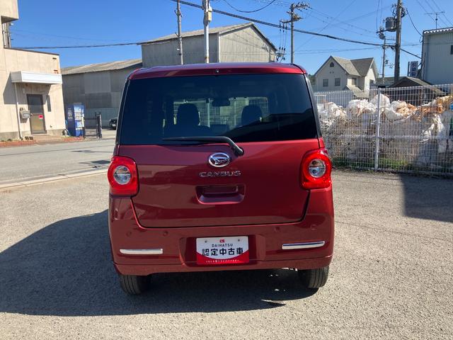 ムーヴキャンバスセオリーＧ軽自動車　衝突安全ボディ衝突被害軽減ブレーキ　ＬＥＤヘッドランプ　プッシュスタートボタン　オートエアコン　両側パワースライドドア　１４インチフルホイールキャップ　ナビ　バックカメラ　電動パーキング（和歌山県）の中古車