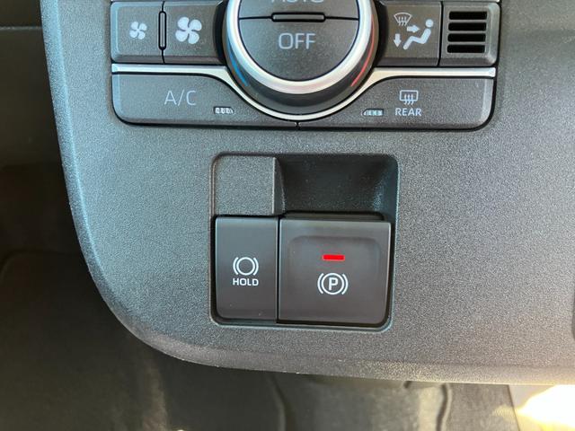 ムーヴキャンバスセオリーＧ軽自動車　衝突安全ボディ衝突被害軽減ブレーキ　ＬＥＤヘッドランプ　プッシュスタートボタン　オートエアコン　両側パワースライドドア　１４インチフルホイールキャップ　ナビ　バックカメラ　電動パーキング（和歌山県）の中古車