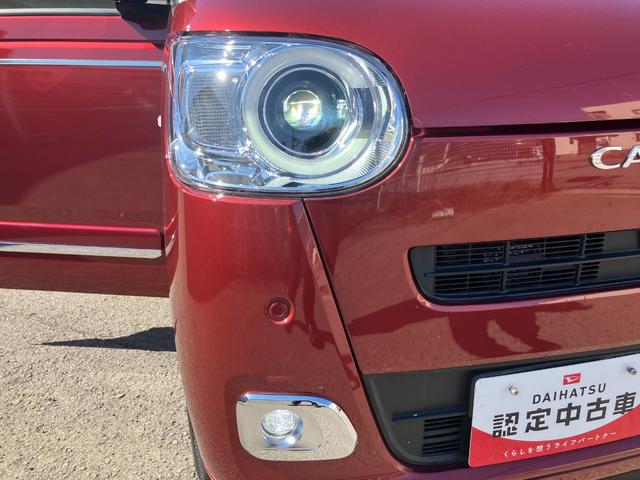 ムーヴキャンバスセオリーＧ軽自動車　衝突安全ボディ衝突被害軽減ブレーキ　ＬＥＤヘッドランプ　プッシュスタートボタン　オートエアコン　両側パワースライドドア　１４インチフルホイールキャップ　ナビ　バックカメラ　電動パーキング（和歌山県）の中古車