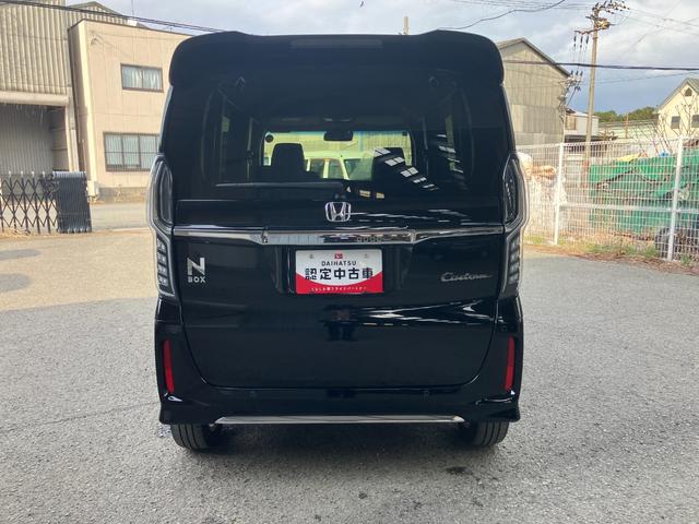 Ｎ−ＢＯＸカスタムＬターボ軽自動車　衝突安全ボディ衝突被害軽減ブレーキ　プッシュスタートボタン　両側パワースライドドア　オートエアコン　ナビ　バックカメラ　アダプティブクルーズコントロール　１５インチアルミ（和歌山県）の中古車