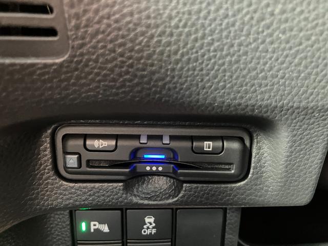 Ｎ−ＢＯＸカスタムＬターボ軽自動車　衝突安全ボディ衝突被害軽減ブレーキ　プッシュスタートボタン　両側パワースライドドア　オートエアコン　ナビ　バックカメラ　アダプティブクルーズコントロール　１５インチアルミ（和歌山県）の中古車