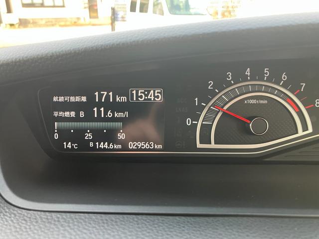 Ｎ−ＢＯＸカスタムＬターボ軽自動車　衝突安全ボディ衝突被害軽減ブレーキ　プッシュスタートボタン　両側パワースライドドア　オートエアコン　ナビ　バックカメラ　アダプティブクルーズコントロール　１５インチアルミ（和歌山県）の中古車