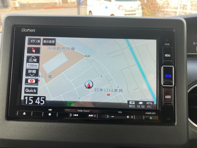 Ｎ−ＢＯＸカスタムＬターボ軽自動車　衝突安全ボディ衝突被害軽減ブレーキ　プッシュスタートボタン　両側パワースライドドア　オートエアコン　ナビ　バックカメラ　アダプティブクルーズコントロール　１５インチアルミ（和歌山県）の中古車