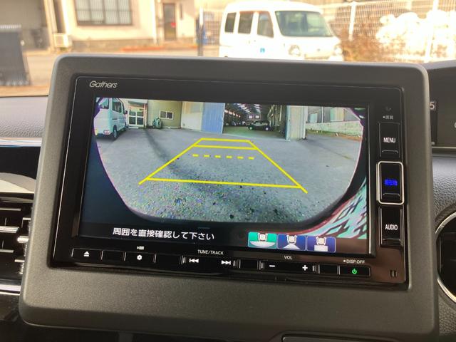 Ｎ−ＢＯＸカスタムＬターボ軽自動車　衝突安全ボディ衝突被害軽減ブレーキ　プッシュスタートボタン　両側パワースライドドア　オートエアコン　ナビ　バックカメラ　アダプティブクルーズコントロール　１５インチアルミ（和歌山県）の中古車