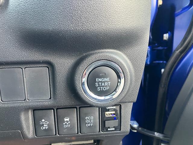 キャストスタイルＧ　ターボ　ＳＡII軽自動車　衝突安全ボディ衝突被害軽減ブレーキ　プッシュスタートボタン　スマートキー　オートエアコン　７インチ社外ナビ　社外ＥＴＣ車載器　オートエアコン　バックカメラ　１５インチアルミ（和歌山県）の中古車