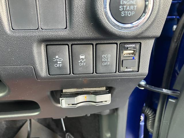 キャストスタイルＧ　ターボ　ＳＡII軽自動車　衝突安全ボディ衝突被害軽減ブレーキ　プッシュスタートボタン　スマートキー　オートエアコン　７インチ社外ナビ　社外ＥＴＣ車載器　オートエアコン　バックカメラ　１５インチアルミ（和歌山県）の中古車