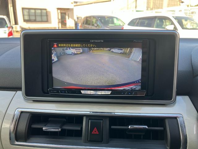 キャストスタイルＧ　ターボ　ＳＡII軽自動車　衝突安全ボディ衝突被害軽減ブレーキ　プッシュスタートボタン　スマートキー　オートエアコン　７インチ社外ナビ　社外ＥＴＣ車載器　オートエアコン　バックカメラ　１５インチアルミ（和歌山県）の中古車